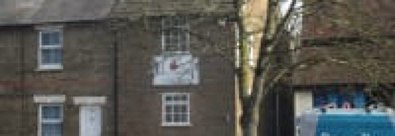 Amwell Street Dental Practice