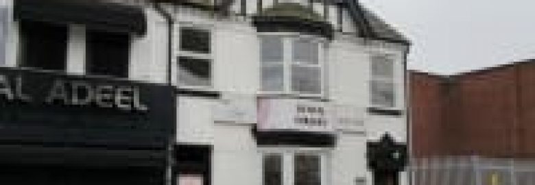 Bhandal Dental Practice – Brierley Hill