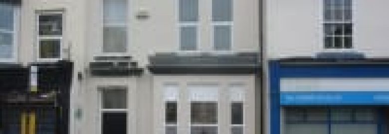 Bishopton Lane Dental Practice