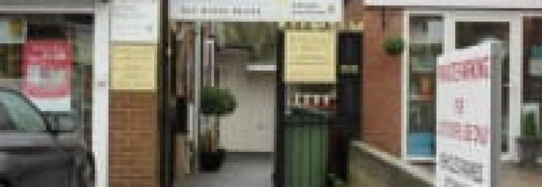Chellaston Dental