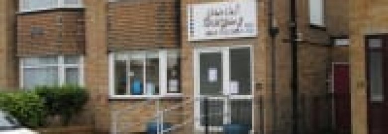 Hanji Dental Surgery