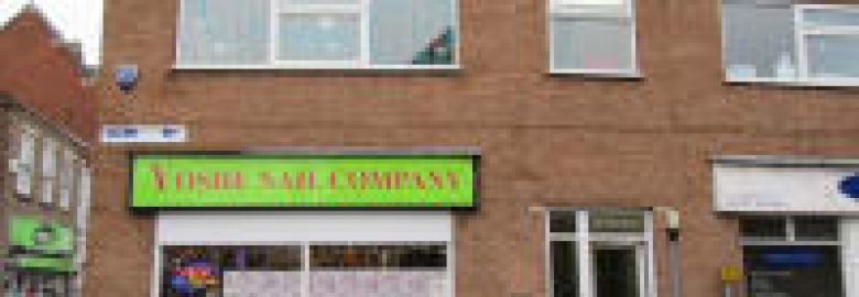 Market Lane Dental Care