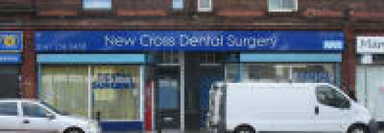 New Cross Dental Surgery
