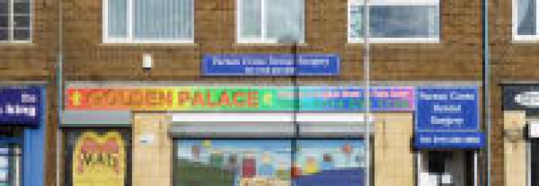 Parson Cross Dental Surgery
