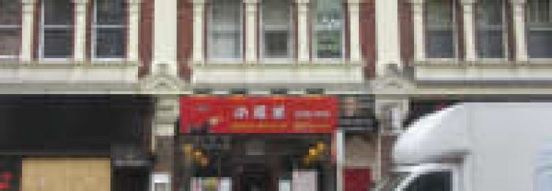 Piccadilly Dental Practice