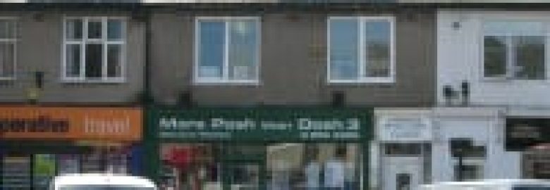 Sandygate Dental Practice