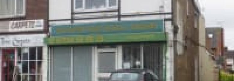 Southend Road Dental Surgery
