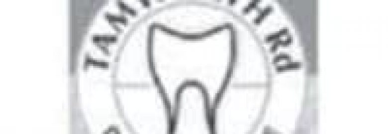 Tamworth Road Dental Practice