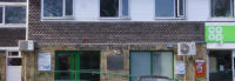 The Netherton Dental Practice