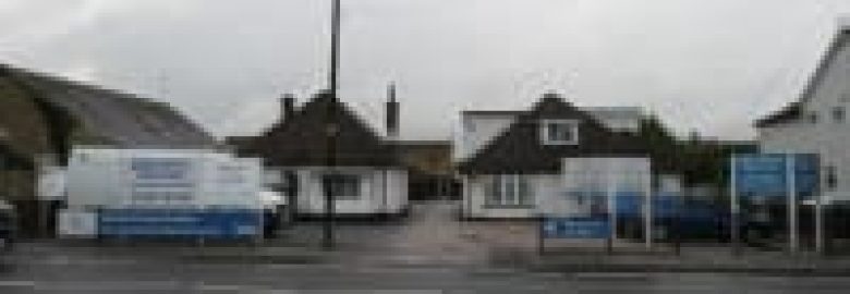 The Wickford Dental Practice