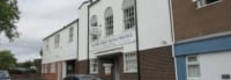 Victoria Street Dental Practice