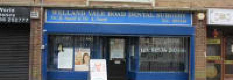 Welland Vale Dental Surgery