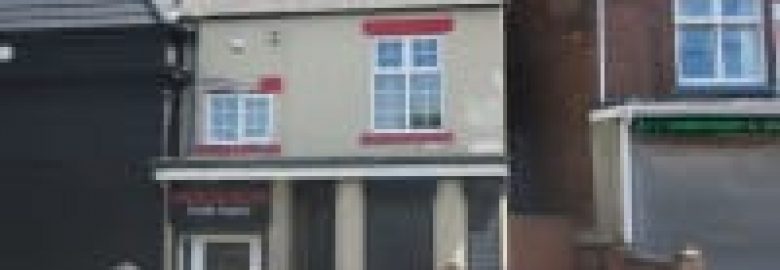 West Mount Dental Surgery – Silksworth