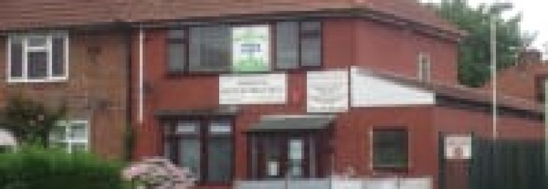 Wood Lane Dental Practice